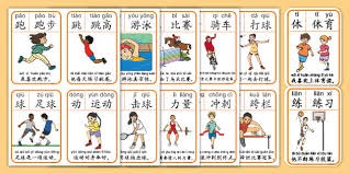 博彩中“连赢”是否可信（博彩中的“连胜”真的可靠吗？）